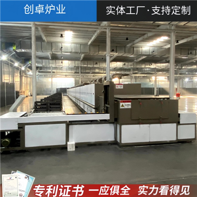鎳鈷酸鋰輥道爐