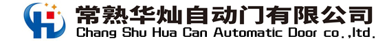 宜興市創(chuàng)卓爐業(yè)設(shè)備有限公司